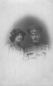 М. Н. и Я. Я. Зальцман. Одесса. 1914.