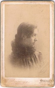 Мария Николаевна Зальцман. 1890-е.