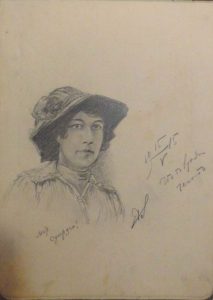 Мария Николаевна Зальцман. 1915. Бум., графитный карандаш.